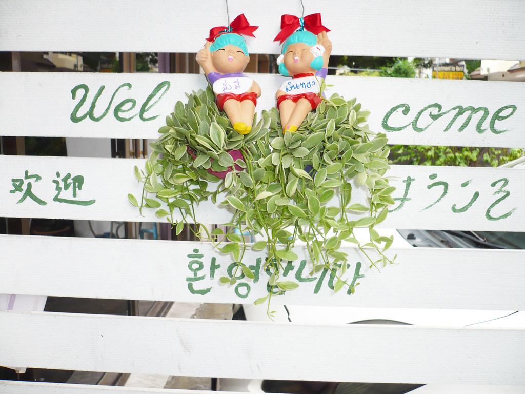 Kamin Bird Hostel Bangkok Exterior photo